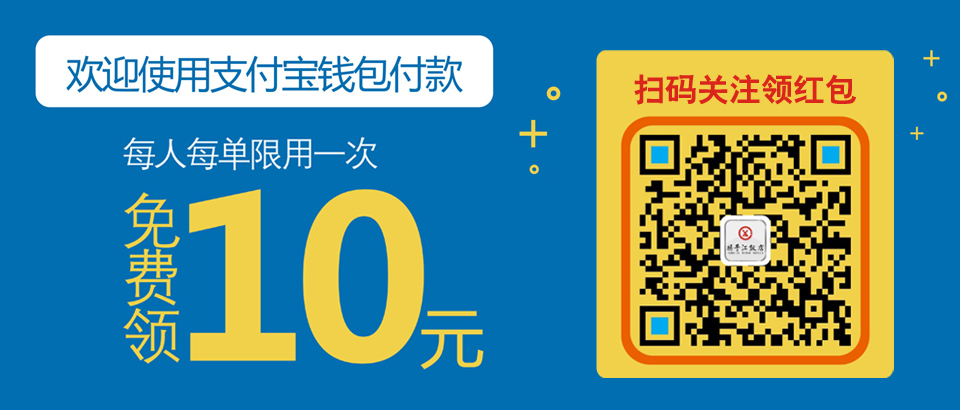 首頁圖片